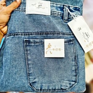PREMIUM TURKOIS BAGGY